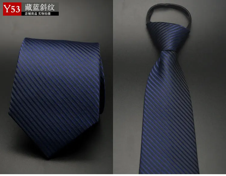 Y53 a wave of navy blue