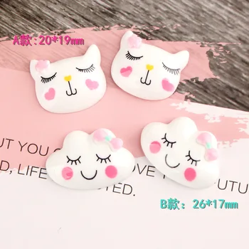 

10Pcs Kawaii Cartoon Cloud Flatback Resin Cabochons Scrapbooking Craft Embellishments Diy For Phone Hair Accessories