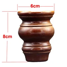 4 шт./лот H: 8x6,5 см мебель из цельного дерева ножная резиновая деревянная ТВ шкаф ножки для чайного стола