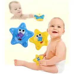 Новое поступление детские для маленьких мальчиков девочек воды для купания игрушки для ванной Морская звезда для маленьких нахальный