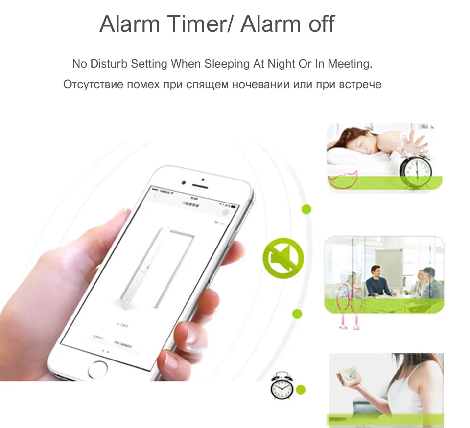 wifi door sensor-3
