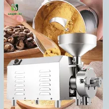 Коммерческий мукомольный станок, высокомощная Порошковая машина 3600 Вт, Высокоэффективная зерномольная мельница для сухих лекарств, дробилка для зерна