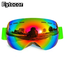 UV400 Защитные лыжные очки для мужчин и женщин, очки для сноуборда, анти-туман, зимние спортивные очки для лыжного спорта, очки Eytocor