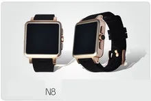 The NetDot N8 Smart Watch Phone Dual core 1.2GHz CPU Support GSM Android 4.2.2 1.54inch Screen Sapphire screen Real Smart Watch