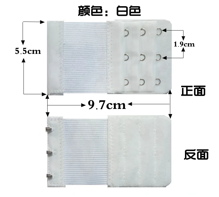 3 шт./лот регулируемые эластичные бюстгальтеры хорошего качества удлинитель ремня застежки белье аксессуары для бюстгальтера - Цвет: 3x3 white
