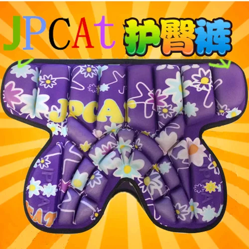 Kids Hip Crash Pads Soft Impact Shorts Butt Protector Brace For