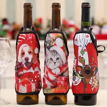 Новогодний фартук крышка бутылки для рождества домашний декор, винная бутылка наборы рождественские вечерние поставки