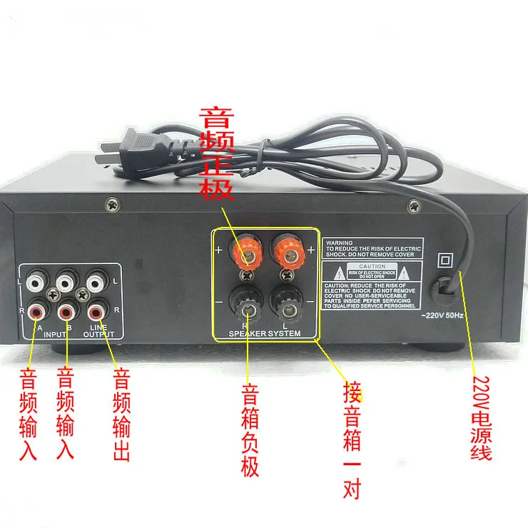 AC220V Y-218B 300W+ 300W 2-х канальный домашний караоке цифровой аудио усилитель с вход для микрофона