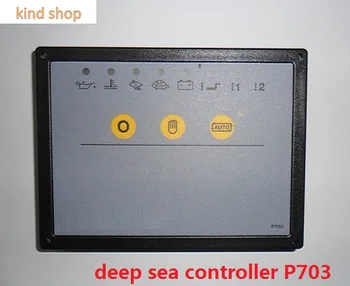 

module 703 replace Generator controller DSE703 for Diesel Generator