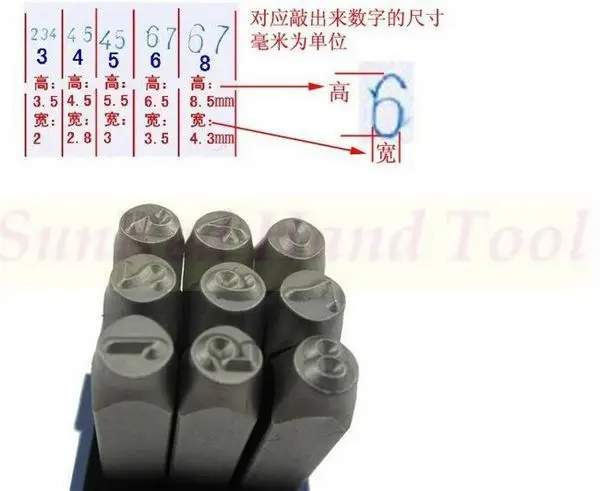 BESTIR производство Тайвань высококачественная легированная сталь 10 мм 0-9 Количество зубило для камней ударный набор инструментов № 07806