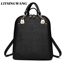 LITSINGWANG Женщины Старинные Рюкзак Моды Заклепки PU Кожаные Сумки Тиснением Цветы Небольшой Мягкие Рюкзаки Для Девочек-Подростков