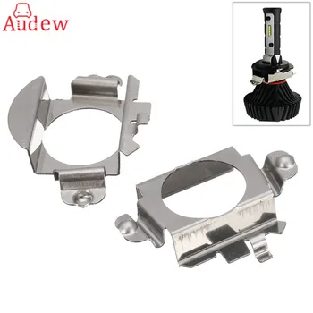 

2Pcs H7 LED Light Bulbs Base Holder Car Headlight Adapter Holder Retainer For BMW/Audi/VW/Nissan/Mercedes
