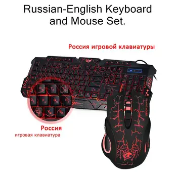 

ZERODATE HXSJ Cracked Three Color Backlit USB Wired Russian-English Gaming Keyboard and Mouse Set Notebook Desktop Teclado