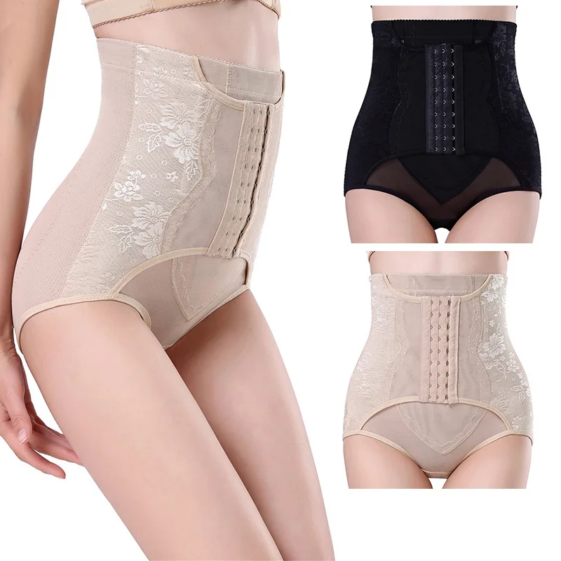 

Women Seamless Ultra-Thin High Waist Trainer Tummy Control Panties Butt Lifter Body Shaper Corsets Hip Abdomen Enhancer Shapewea