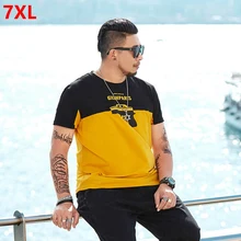 Мужская летняя футболка большого размера с круглым вырезом для увеличения размера, Мужская футболка с короткими рукавами и принтом