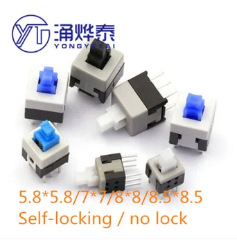 

high quality Self-locking/not self-locking switch 5.8*5.8 7*7 8*8 8.5X8.5MM button switch 6PIN Free shipping