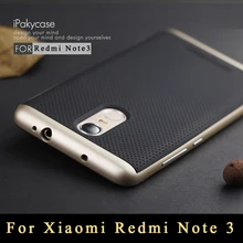 Для Xiaomi Redmi Note 3 чехол оригинальный iPaky TPU + PC Рамки силиконовый чехол для Xiaomi Redmi Note 3 Pro премьер двойной Слои Корпуса