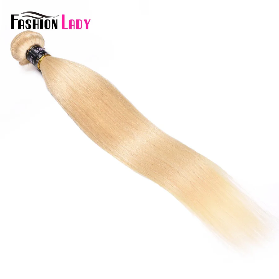 Модные женские 4 Связки Волосы remy ткань человеческих волос Бразильский прямые волосы платиновой блондинки Связки 613# Цвет волос - Цвет волос: #613