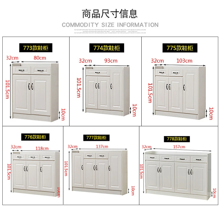 Луи мода обувные шкафы Твердый Деревянный шкафчик для обуви Современные Простые шкафы для обуви высокой емкости