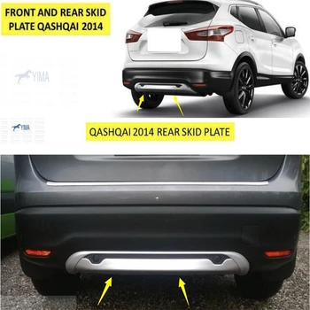 

Lapetus Front & Rear Plate Bumper Skid Guard Plate Cover Kit 2 Pcs Fit For Nissan Qashqai J11 2014 2015 2016 / Protection Kit