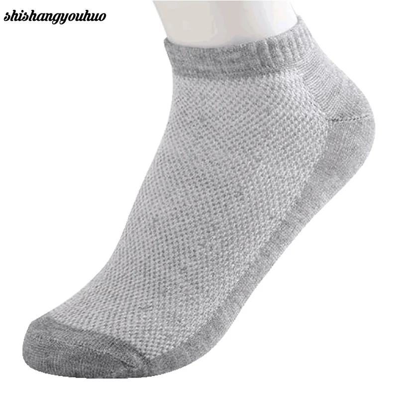 

20Pcs=10Pair Solid Mesh Men's Socks Invisible Ankle Socks Men Summer Breathable Thin Boat Socks Size EUR 38-43 11