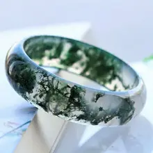 Натуральный Индонезия высокое лед Агат браслет Изысканные ювелирные изделия