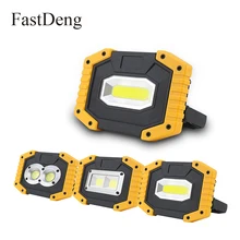 Светодио дный светодиодный портативный прожектор USB Перезаряжаемый 5 в 400LM супер яркий светодио дный Светодиодный прожектор для наружного кемпинга аварийный газон прожектор