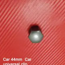 10x автомобиль 44 мм Универсальный зажим серебро