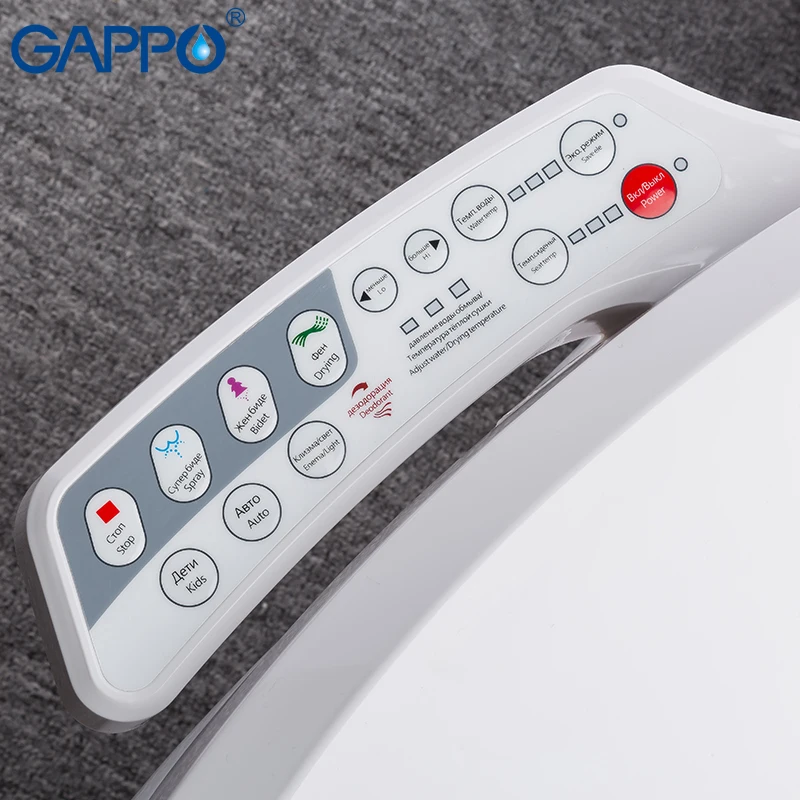 GAPPO Toilet Seats Intelligent Bidet Toilet Seats Elongated clean dry toilet cover Bidet Lid Cover Heated sits