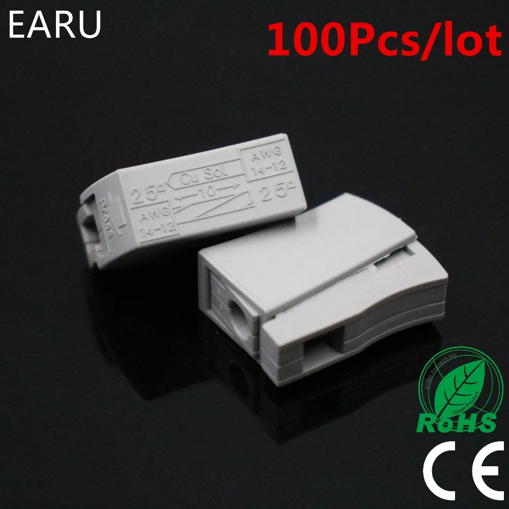 100 шт. PCT-111 PCT111 224-101 один 1 контактный кабель провода подключения коннектор разъемы для лампы прочный жесткий компактный