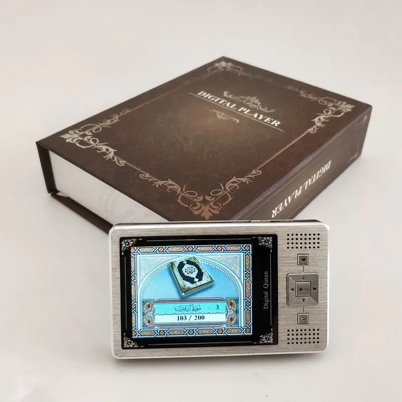 Digital Quran Speaker (1)