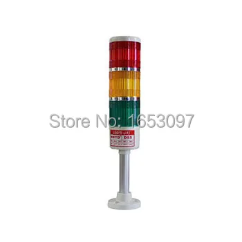 HNTD TD55 стержень типа 24 В башенный светильник часто яркий 3 цвета светодиодный индикатор светильник ЧПУ станок рабочий сигнаПредупреждение
