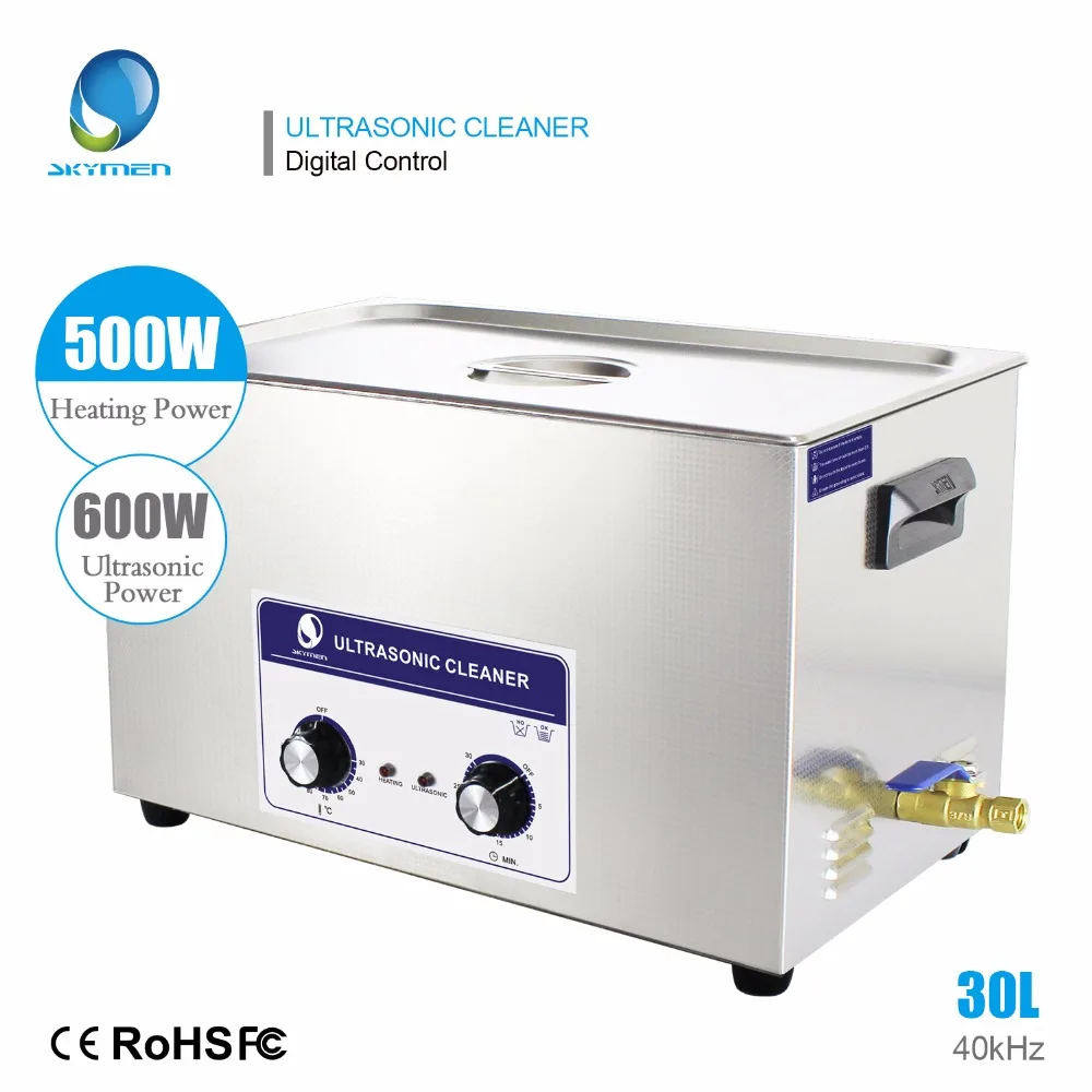 

SKYMEN Ultrasonic Cleaner 30L Industrial Stainless Steel Auto Engine Parts Heated with Time Control SUS