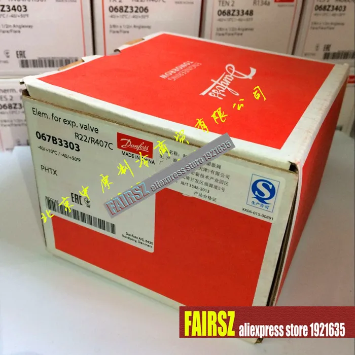 Оригинальный расширительный клапан DANFOSS PHTX Elem 067B3303 новинка в