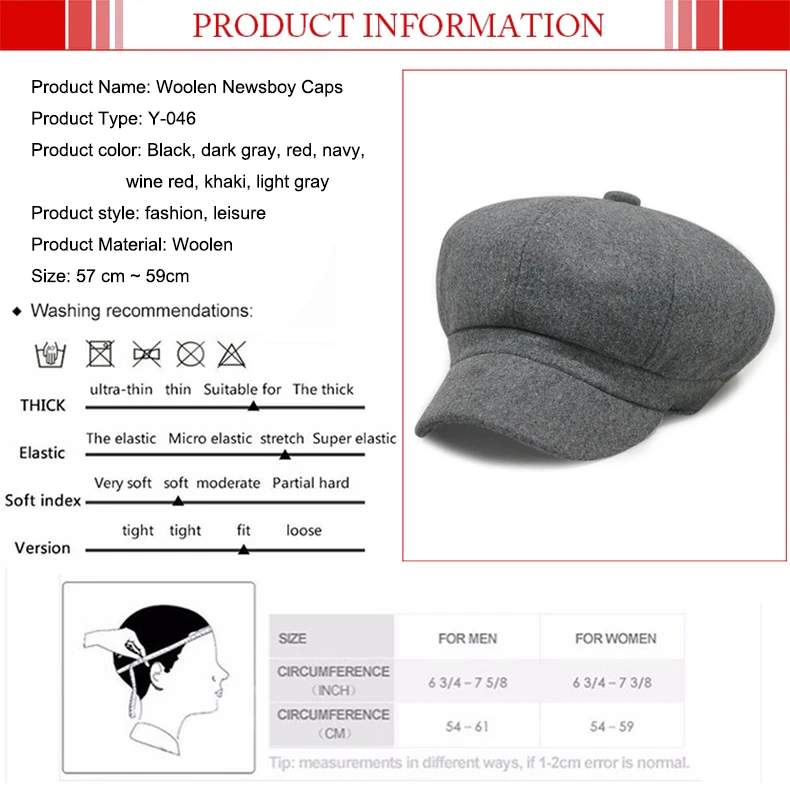 Модная однотонная кепка газетчика для мужчин и женщин, теплые Полиэстеровые Восьмиугольные шляпы для осени и зимы, унисекс, повседневный берет Toucas