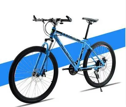 Perfect High-carbon steel 21 speed 26 inch straight handlebar cycling producers mountain bike 7 Perfect High-carbon steel 21 speed 26 inch straight handlebar cycling producers mountain bike 7