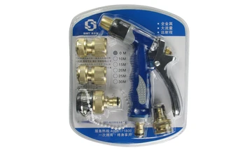 

Portable Handy spray nozzle Garden water gun Car washing spray gun with Variable Spray Patterns