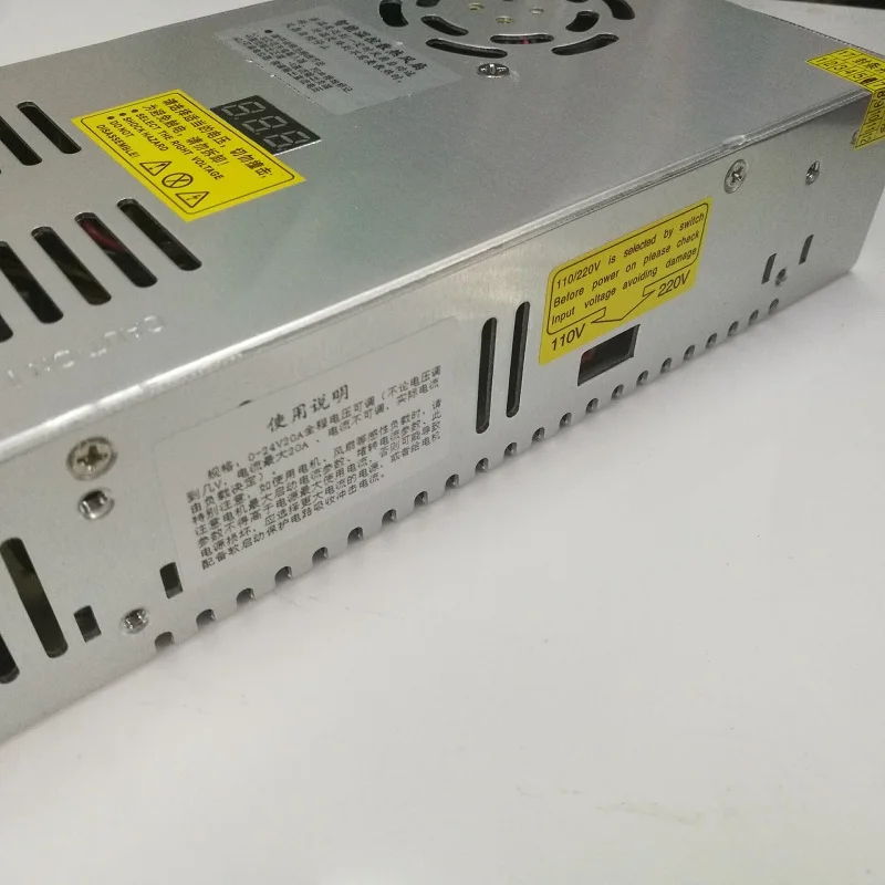 24V 20A POWER1