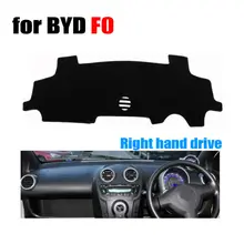 RKAC приборной панели автомобиля охватывает мат для BYD F0 правый руль dashmat pad Даш крышка авто аксессуары приборной панели