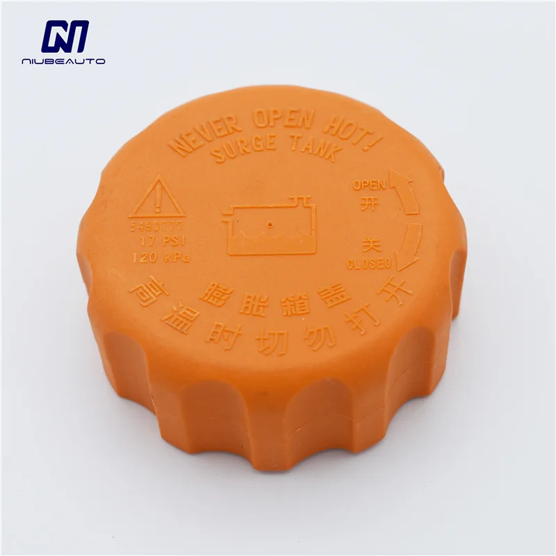 

NIUBEAUTO OEM Coolant Bottle Tank Cap For Chevrolet Aveo Optra Nubira Lanos Pontiac G3 Forenza Reno 96420303 96536649 90500006