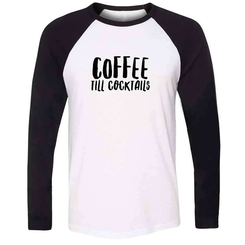 I Just Wanna Eat Pizza & Sleeping Coffee Till cocktains Дизайнерская мужская футболка с принтом для