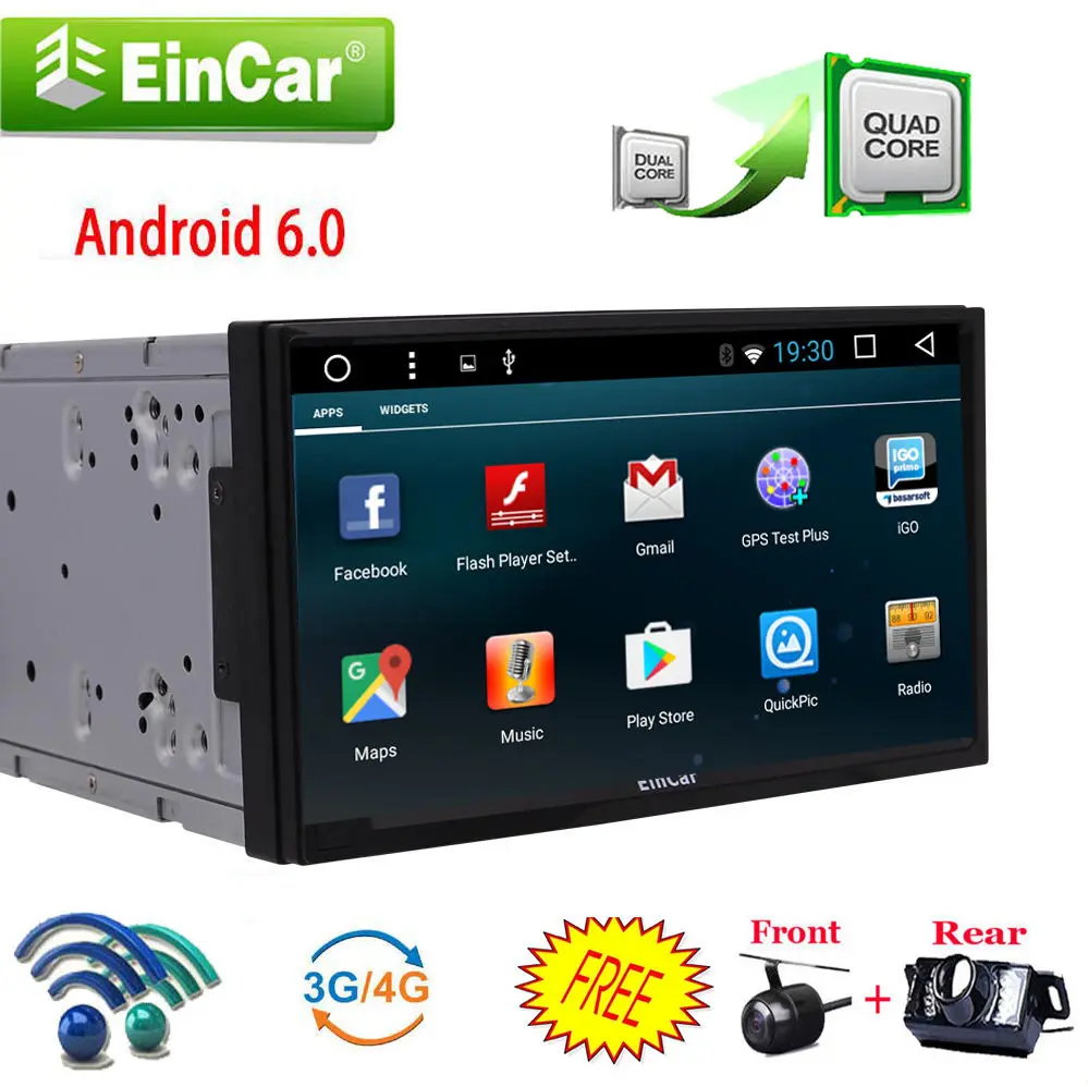 

4-Core 7" Android 6.0 Double DIN Car Radio Stereo GPS Nav NO-DVD Player 2 Camera