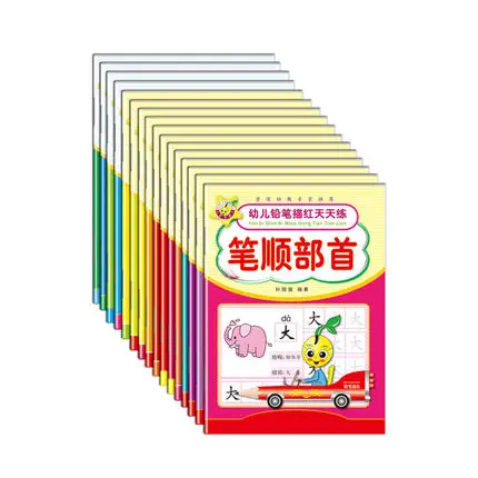 

16pcs Chinese characters Strokes writing match pinyin books exercise book learn Chinese kids adults beginners preschool workbook