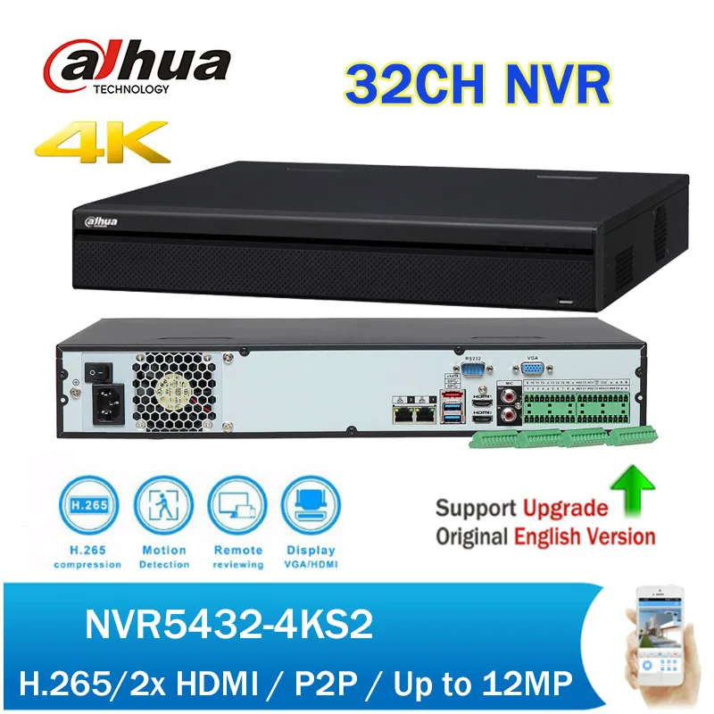 NVR5432-4KS2