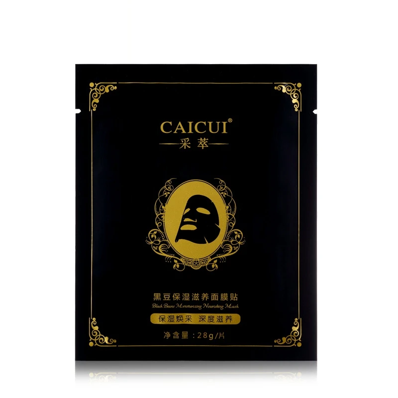 Caicui черная фасоль растительная коллагеновая маска для лица увлажняющая