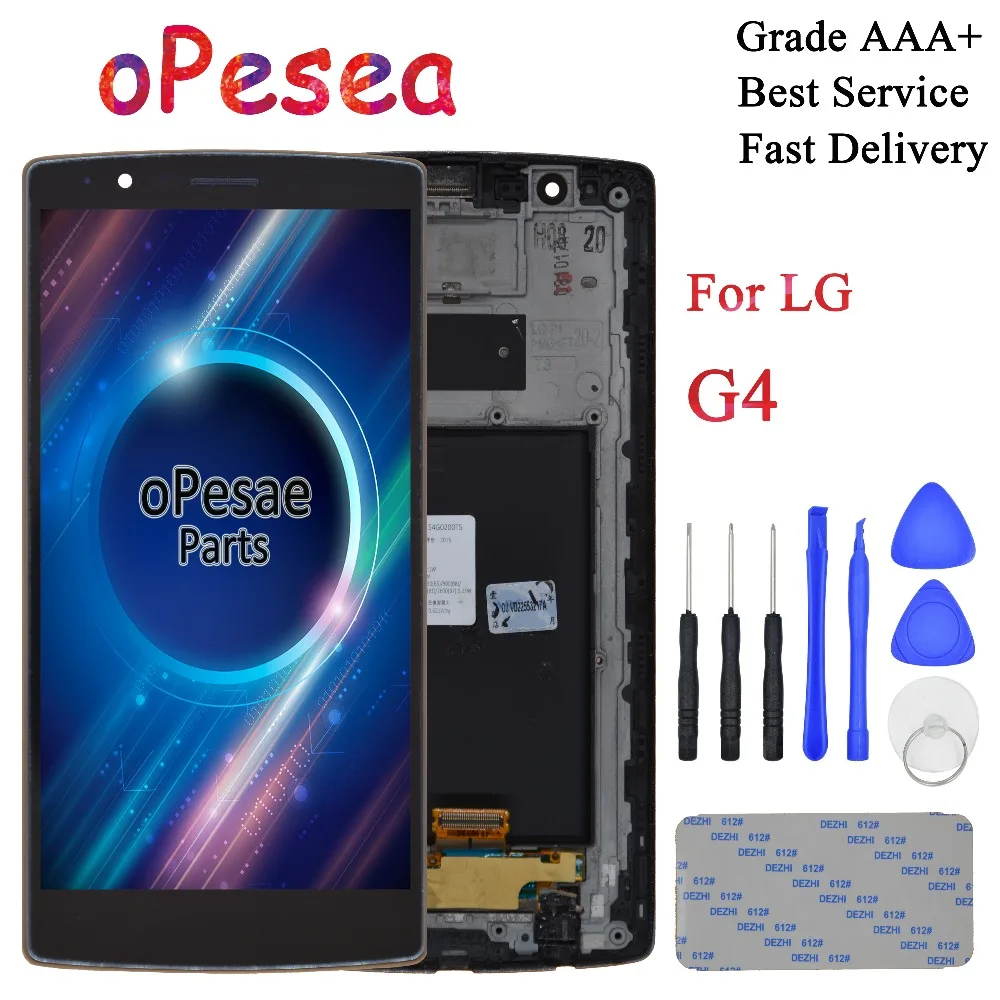oPesea 5.5