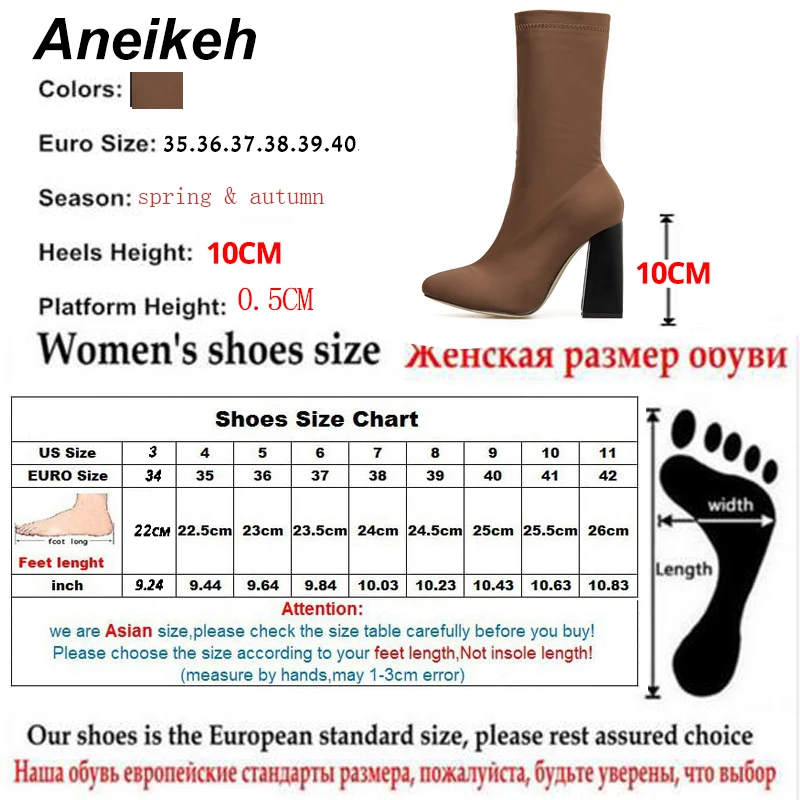 Aneikeh Fashion Women Mid-Calf Boots Square High Heels Shoes Zip Pointed Toe Sexy Boots Solid Party Office Brown Size 35-40