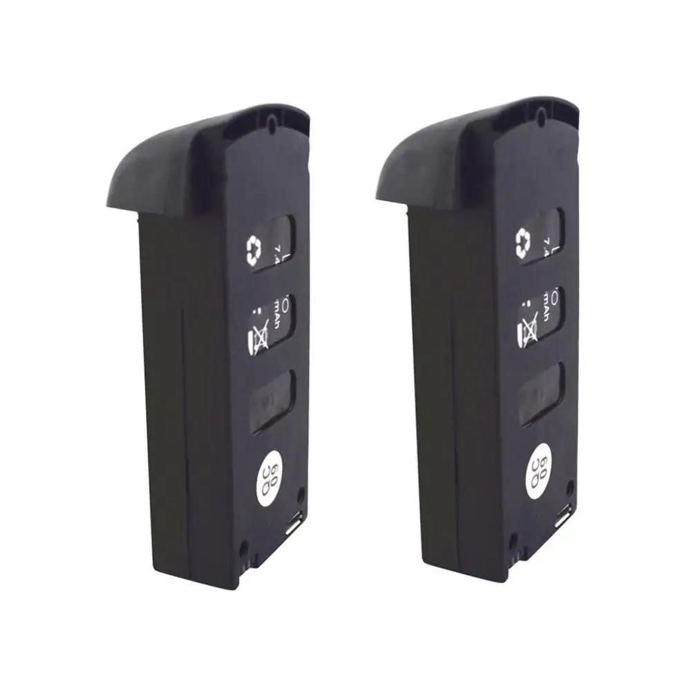 

2PCS 7.4V 900mah lithium battery for SMRC S20 GPS version folding four-axis drone spare parts battery