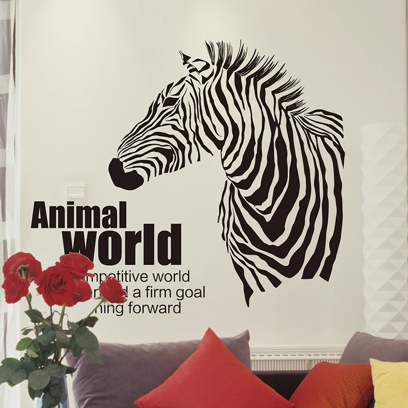 Zebra Wall Decor quote wall decor zebra promotion-shop for promotional quote wall Zebra Wall Decor quote wall decor zebra promotion-shop for promotional quote wall