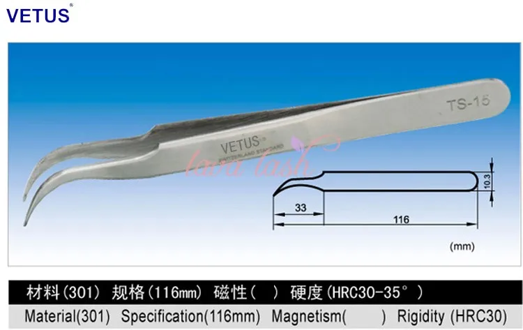 Натуральная Vetus TS-15 Нержавеющая сталь точность недорогой Пинцет для ресниц инструменты